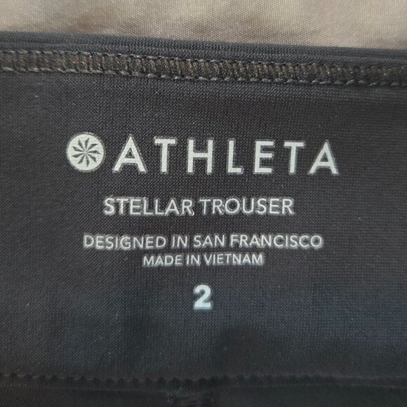Athleta Stellar Trouser - 2 Black - Picture 5 of 7